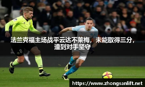 williamhill威廉希尔官方网站