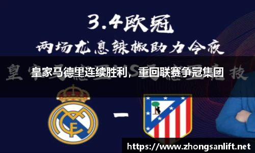 williamhill威廉希尔官方网站