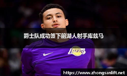 williamhill威廉希尔官网