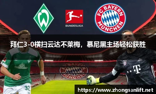 williamhill威廉希尔平台