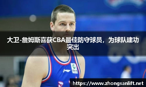 williamhill威廉希尔官网