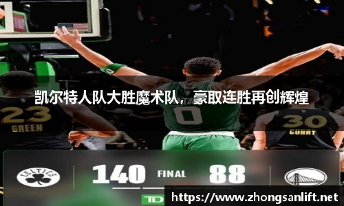 williamhill威廉希尔官网