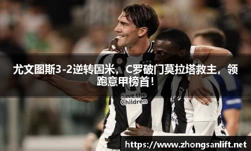 williamhill威廉希尔平台