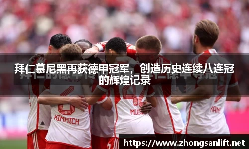 williamhill威廉希尔官网