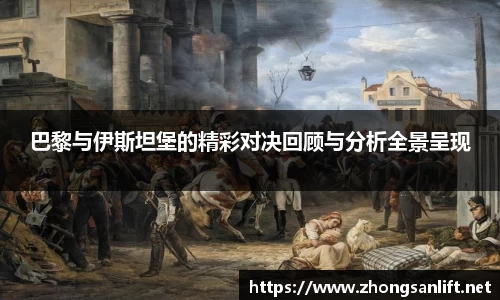 williamhill威廉希尔平台