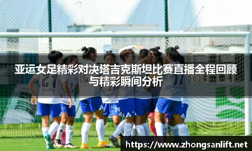 williamhill威廉希尔官方网站