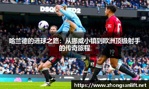 williamhill威廉希尔官网