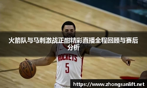 williamhill威廉希尔官网