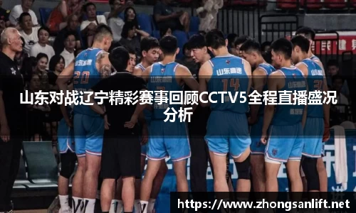 williamhill威廉希尔