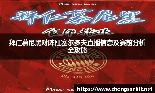 williamhill威廉希尔