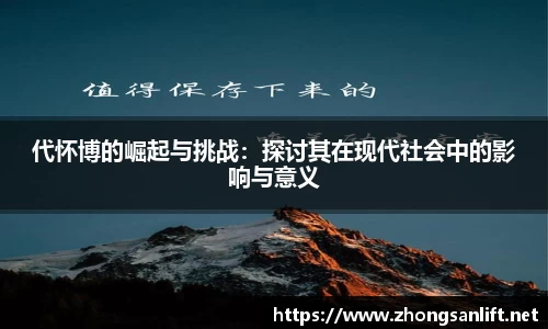 williamhill威廉希尔官网