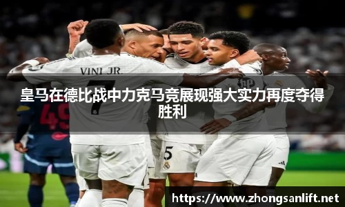 williamhill威廉希尔官方网站