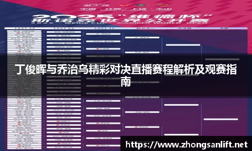 williamhill威廉希尔