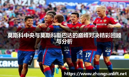 williamhill威廉希尔官网