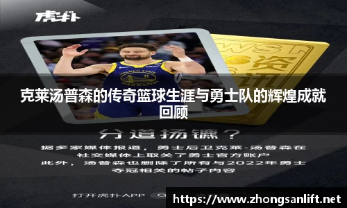 williamhill威廉希尔官网