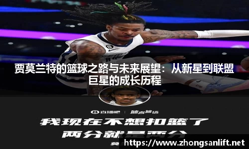 williamhill威廉希尔官网