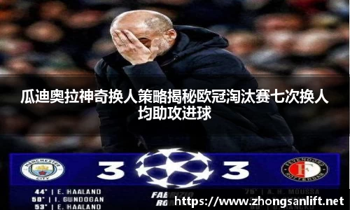 williamhill威廉希尔平台