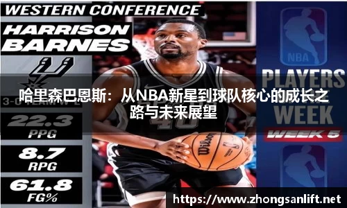 williamhill威廉希尔