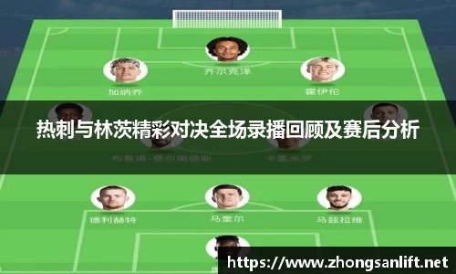 williamhill威廉希尔官方网站