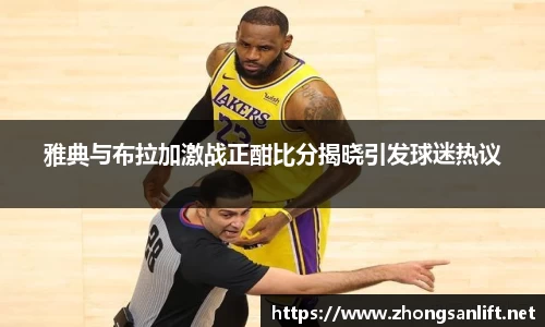 williamhill威廉希尔官网