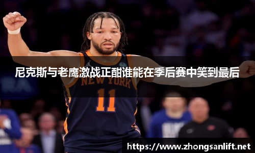 williamhill威廉希尔平台