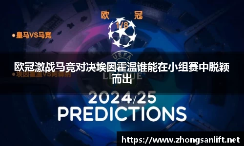 williamhill威廉希尔官网