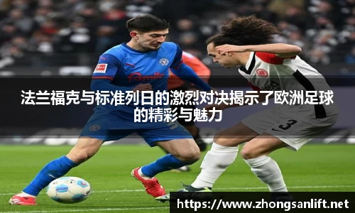 williamhill威廉希尔平台