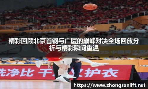 williamhill威廉希尔官方网站