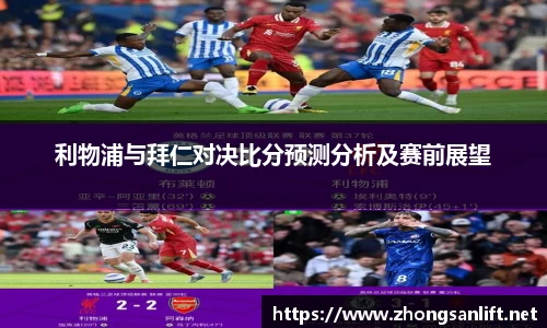 williamhill威廉希尔官网