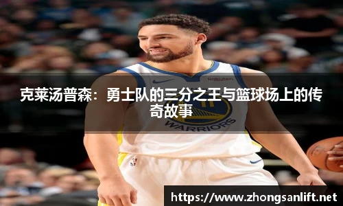 williamhill威廉希尔