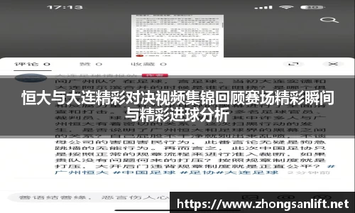 williamhill威廉希尔官方网站