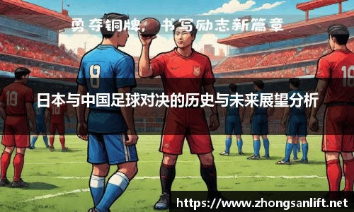 williamhill威廉希尔