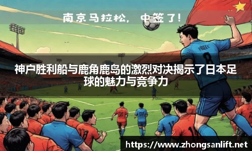 williamhill威廉希尔官方网站