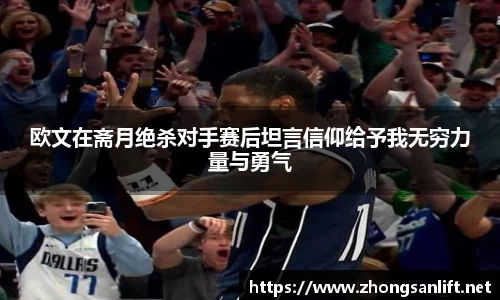 williamhill威廉希尔