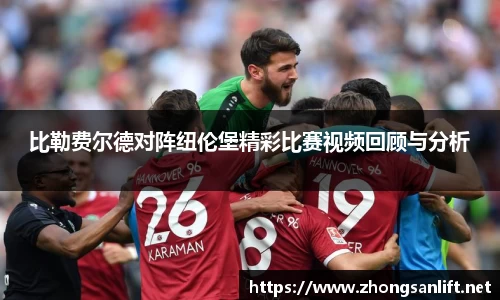 williamhill威廉希尔官网