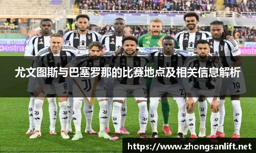 williamhill威廉希尔官方网站