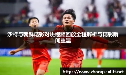 williamhill威廉希尔官方网站