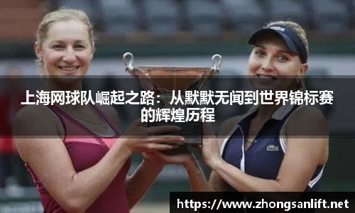 williamhill威廉希尔官网