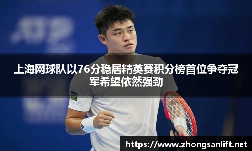 williamhill威廉希尔