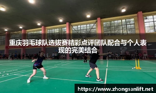 williamhill威廉希尔官网