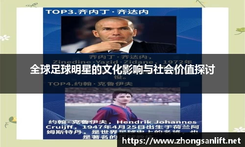 williamhill威廉希尔