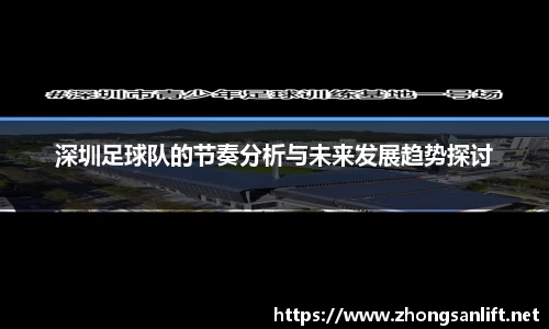 williamhill威廉希尔官网