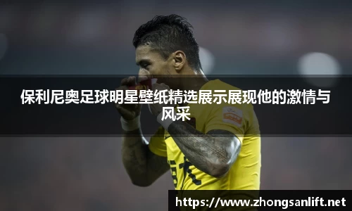 williamhill威廉希尔平台