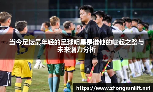 williamhill威廉希尔平台