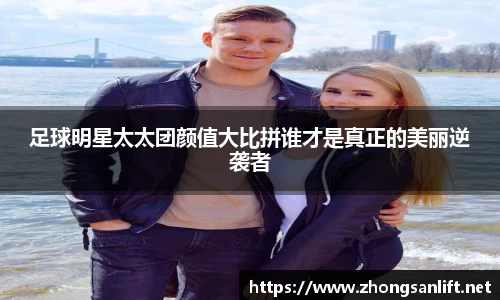 williamhill威廉希尔平台