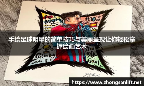 williamhill威廉希尔平台