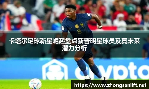 williamhill威廉希尔平台