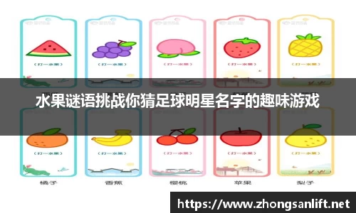 williamhill威廉希尔平台